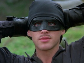 Принцесса-невеста (5)