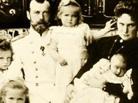 Императорский дом Романовых