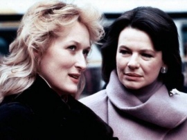 Влюбленные (5)