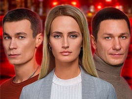 Наперекор судьбе