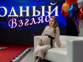 Жена моего мужа (3)