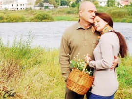 Дом у большой реки (3)