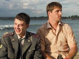 Морской патруль