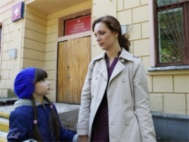 Два мгновения любви (3)