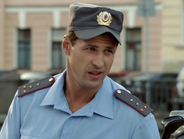 Встречное течение