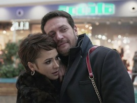 Холодные берега