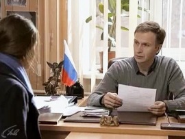 Ты будешь моей (4)