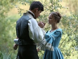 Крепостная (4)