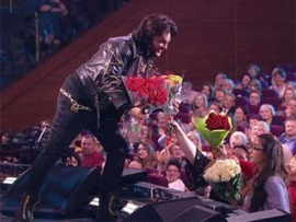 Необыкновенный огонек