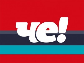 Очевидец с Иваном Усачевым