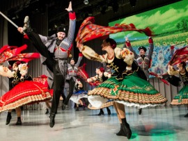 Концерт Казачье раздолье