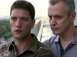 Слепое счастье (4)