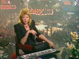 Музыкальный ринг