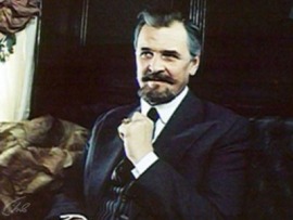 Три года