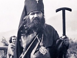 Старцы