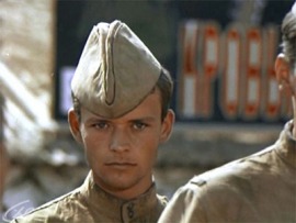 Гу-га