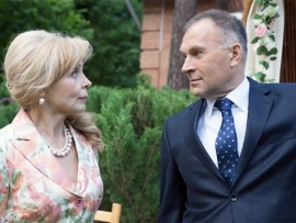 Полцарства за любовь (2)