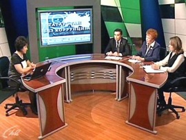 Татарстан без коррупции