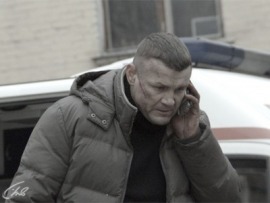 Скольжение