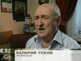 Загремим под фанфары... Борис Новиков