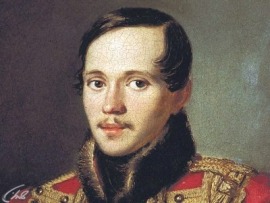 Михаил Лермонтов. Ещё минута, и я упал...