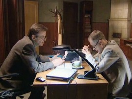 Служба доверия