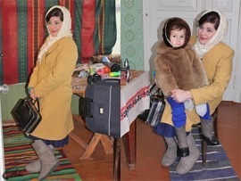 Белые цветы (на татарском языке)