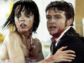 Репортаж со свадьбы