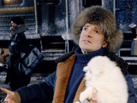 Полярный рейс