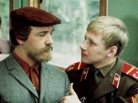 Семь невест ефрейтора Збруева (2)