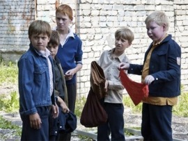Частное пионерское (5)