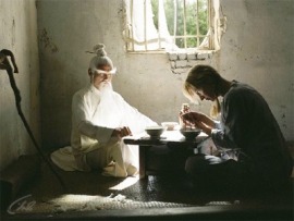 Убить Билла-2 (4)