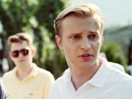 Неуловимые: Джекпот (3)