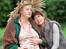 Точка кипения