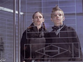 Запретная миссия