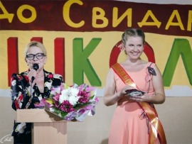 Мой близкий враг (2)