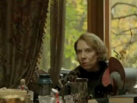 Память осени