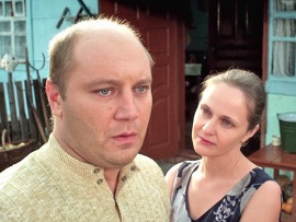 Фродя (4)