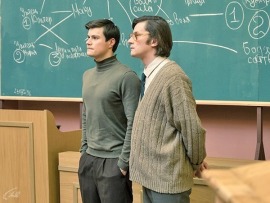 Затмение (6)