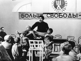 Республика ШКИД (4)