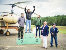 Мне с Вами по пути (5)