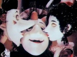 Что там, под маской?