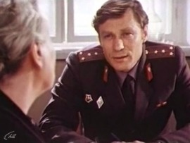 Признать виновным (4)