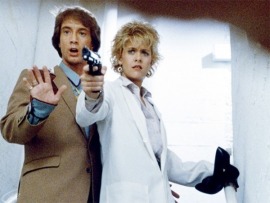 Внутреннее пространство