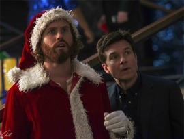 Новогодний корпоратив