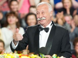 Поле чудес. Новогодний выпуск