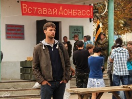 Военный корреспондент (4)