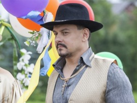 Расплата (2)