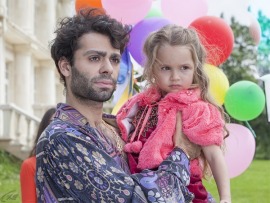 Расплата (4)