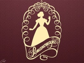 Концерт русского романса Романсиада в кругу близких друзей